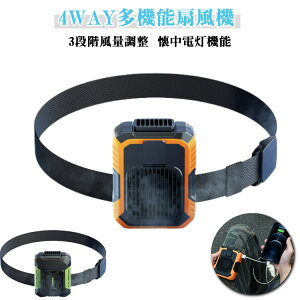 RpNg LEDd xgt@ 4way gѐ@ 啗 USB[d |t@ 3iK xgt  xgt nYt[t@ y @\ LEDCg ~j@ ^ 