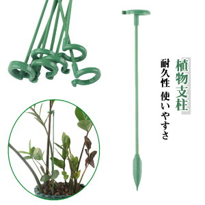 U t[X^h 10{Zbg Ax |x ϗtx Ӓ Ԃ 鐫A Ԏx t[x K[fjO _Ɨp |x |p ƒ؉ ؗp