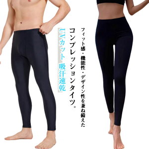 bVK[h X|[c^Cc fB[X Y RvbV^Cc Lk UVJbg p z RvbVEFA jOEFA g[jOEFA Xpbc 