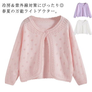 ʊw J[fBK q WjA  HD UVJbg ̎q LbY n  t ⊴n  ʉ ₦΍ [΍  T}[J[fBK O΍ 