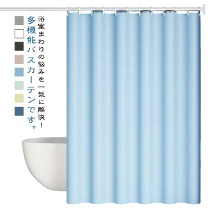 hJr Ԏd؂ tbNt Eߏ H oXJ[e p J[e J[e ډB tȒP h n fM ۉ CJ[e Ԏd؂J[e oX[ jbg