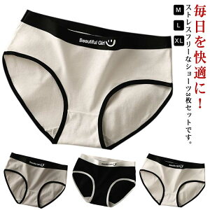 w 3Zbg w fB[X XgXt[ Ci[ V[c  WjA V[c ߕtȂ Ȃ X^_[h ʋC X|[c p H܂Ȃ peB[ ^