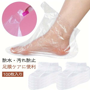 100 ی Jo[  pr h Lbv Jo[ Jo[ DIY h~ V[t ی h~ jp  ʊw ʋ | ƒp Ɩp