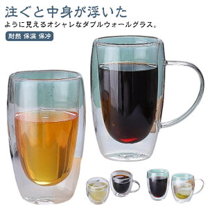 _uEH[ _uEH[ OX 4Zbg t }ORbv R[q[Jbv ϔMKX d\  eB[Jbv ۉ ۗ IȂ Mtg v[g ƒp