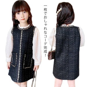 LbY s[X  ǂ tH[} ̎q v`v q H qǂ Wp[XJ[g vg|Pbg C[h m[X[u ~ t 90cm 100cm 110cm 120cm 130cm 140cm ʉ ʊw