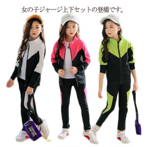 ㉺ q 2_Zbg W[W ̎q q ZbgAbv Y{ WjA  p[J X|[cEFA tH X|[cEFA  p[J[ LbY JWA o ̈璅 ̑