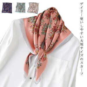 CX^f wAANZT[ ` ٓ wAANZT[ ItBX obO`[ obOXJ[t fB[X   ins wAANZ ANZT[ g o_i nJ`