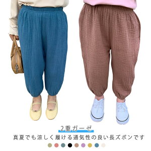 q ̎q Y{ q ΍ Opc h tėp ⊴  n Rbg 悯 j̎q 2dK[[ [EFA JWA EGXgS ۈ畞 h LbY h