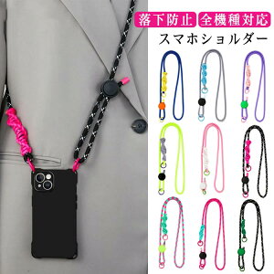 gѓdbXgbv | ΂ߊ| V_[Xgbv ^Opb` X}zXgbv | Xgbv Xgbv h~ h~ jp X}zXgbv ߉\ 