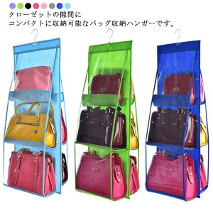 [ oAق肪̂hIobO[ Jo[  Ԃ牺 P[X ho bN N[[bg ݂艺 nK[ Jo obO[  艺 ^ Xq [ ֗ 