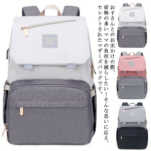 }}obO xr[J[obO }U[YobO }U[YbN  @\ ۗobO ۉobO  xr[J[pobO bN V_[ e