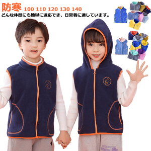 {AxXg H~ ̎q OJ ӂӂ j̎q t[X WPbg t[ht/t[hȂ u] gbvX m[X[u g WbvAbv LbY AE^[ q h ʉ ʊw 