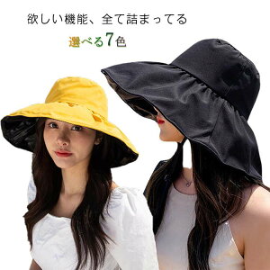 fB[X ΍L s UVJbg  OJbg O΍ nbg Ђt Rt IV UV TCY nbg 悯 ܂肽 EH[LO U ] Xq