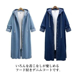 O t[ht fjWPbg XvOR[g JWA fB[X fjR[g OR[g 傫TCY I[o[TCY AE^[