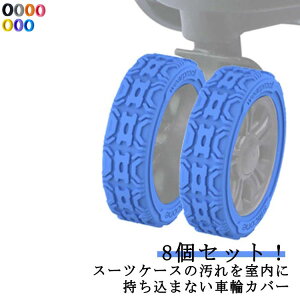 L[P[X VR ֎qrJo[  ֎qLbv LX^[Xgbp[ xbh Xgbp[ h~ ጸ 8ZbgIX[cP[X LX^[ Œ LX^[C LX^