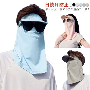 Ăh~  ΍ tFCXK[h ꂵȂ Y lbNJo[  N[}XN ڐG⊴  UVJbg ToCU[ tFCXJo[ lbNK[h 悯  TCN
