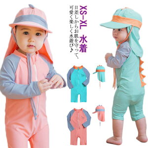 j̎q   LbY xr[ xr[ XC~O 2_Zbg q p[X UVJbg I[C  v[ Ԃ XCEFA  ̎q Xqt 2_Zbg 