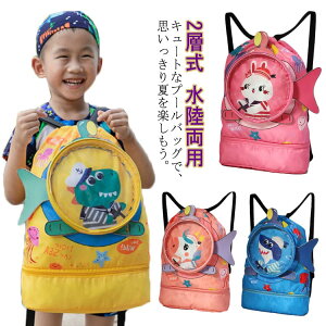 w ibvTbN LbY ̎q 킢  q w  2w bN r[`obO   [ v[obO e  j̎q XCobO XC~O