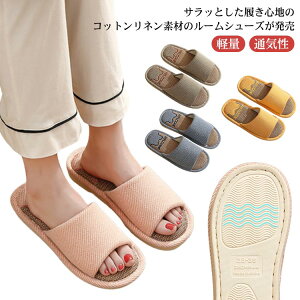 t Ȗ fB[X T_  y Xbp x_ [Xbp O \tgʋC  qp Y Ȃ  [V[Y jp   ItB