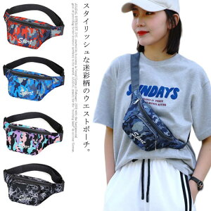 TCNO |Pbg Jt ʕ fB[X Vv @\ AEghA yz s oR |[` EGXgobO Y EGXg|[`