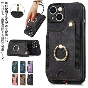  P[X 14plus wʃJ[h[ iPhone14 14promax PUU[ 13promax K 13mini 13pro 14pro 12pro 蒠 X}zP[X X^h@\ wʃJ[h|Pbg Nt Vv Jo[