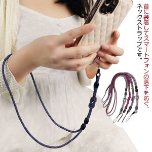 | J[hz_[ ەR^Cv Cxg lbNXgbv   Ј؃P[X pXP[X Xgbv 񂩂 g Ahh iPhone X}[gtH Ј X}z