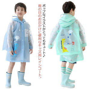 Jbp hZΉ Aj} LbY  CR[g ̎q ʊw qǂ j̎q 킢 Cp[J C|` J ] CEFA xr[ Aj} WjA 