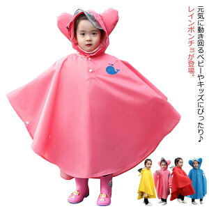 CEFA  t J |` Jbp AEghA H t[h t q 킢 xr[ j̎q ̎q CR[g C|` ʉ ʊw ct ۈ牀 wZ wN