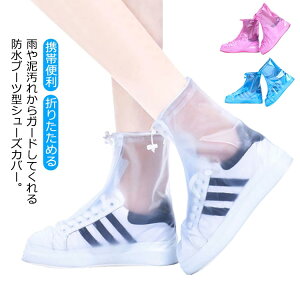  ~ O ʊw CV[YJo[ h ܂肽߂ Ԃ邾 gѕ֗ CJo[ C D悯 傫TCY jp J u[c^ V[YJo[ ʋ J΍ 