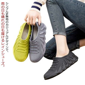 Xj[J[ Cu[c Sh Y tbg fB[X V[g h [Jbg V[Y Jp JWAV[Y Vv JC rWlX ʋ Ɨp _ | ₷