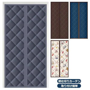 }WbNe[vt hAp Q  Ԏd؂J[e }Olbg g ȓd΍ tȒP ۉ ȃGl h h fM h h ω׏d CXgbv g[UP