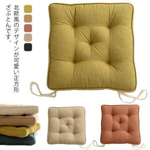 NbV zc 43×43  tANbV  NbV 傫 ` k  CX tA NbV  킢 NbV ݑ e[N   NbV 