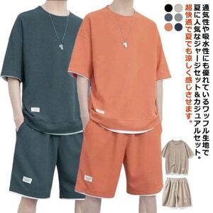 傫TCY TVc XEFbg  n btn YW[W ㉺Zbg TVc  ĕ n[tpc X|[cEGA [EFA  V[gpc X|[