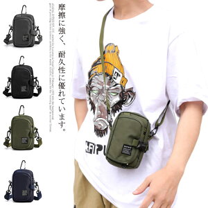 @\ AEghA h s TCNO _ut@Xi[ oR ybg{g EGXg|[` Ɨp dp |[` EGXgobO qbvobO ΂߂ 2way Y e y