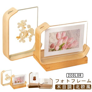 ANtHgt[  ʐ^ ʐ^t[ ANt[ ANX^h |XgJ[h tHgX^h ͂ Gt tHgt[ k ؖڒ ؐ ʐ^