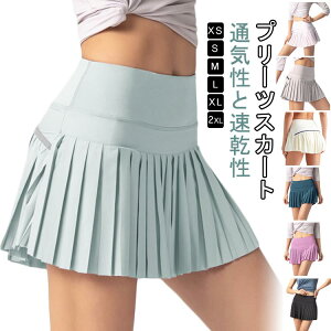 ミニスカート ゴルフウェア プリーツスカート スポーツウェア スコート スカート フィットネス テニス ランニング インナーパンツ付き トレーニング レディース ヨガウェア チアダンス チ