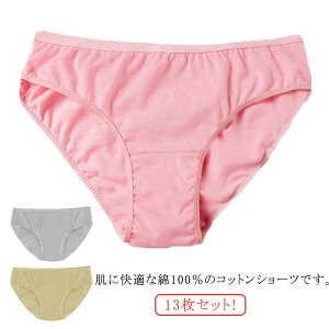 gx ppc ^ sp 傫TCY pc 13Zbg!100  o g ĝĉ  COspi a@ @   qI ЊQ pi펞 Օi f