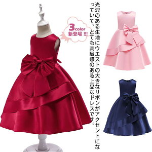 qhX sAm\ hX 傫ȃ{ LbYhX OhX  WjAhX ̎qp tH[}hX RN[  ǂhX S[WX ̎q tH[} 