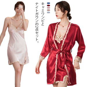 [EFA fB[X ㉺Zbg [X L~s iCgKE t  fB[X Te [X KE 2_Zbg pW} ㉺  z[EFA  l Vv  