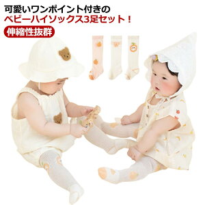 \bNX t 3Zbg  nC\bNX ҂  LbY ǂ |Cg C  킢 O bV  ̎q V j̎q qpC  V