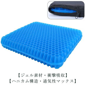 h~ QNbV QNbV d WFNbV  NbV 50cm×50cm 傫 zc Ȃ ֎qpNbV Ɍ Ջ 傫 d ֎q  ItBX