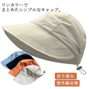 gѕ֗ ܂ s Lbv AEghA Xq  t ނ oR nbg X|[c  悯 fB[X ʋC ΍L LXPbg UVPA ] Ԍ ^ Vv 