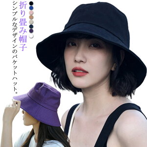  ΍L UVPA t ^ ܂ݖXq s O΍ 悯 coLnbg 킢 Xq LXPbgX nbg fB[X JoLx fC[ o ] X|[c 