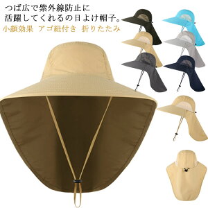  UVJbg K[fjO Tt@nbg _ t ΍LXq fB[X Xq Y tEH[LO    ASRt ܂肽 O΍ nbg ]