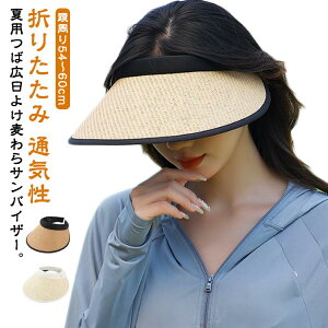 oCJ[ O Xq AEghA 悯 uvJbg  ToCU[ ܂肽 ʋC  ɂ  Ă~ O UV΍ [oCU[ Ăh~ Xq S