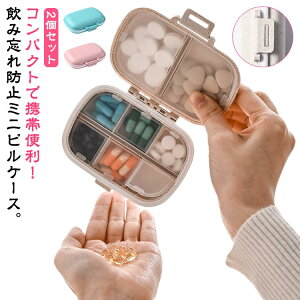 |[` gїe P[X sP[X 2Zbg   |[^usP[X [P[X  i  d؂ ܓ JvZ Vv |PbgTCY N