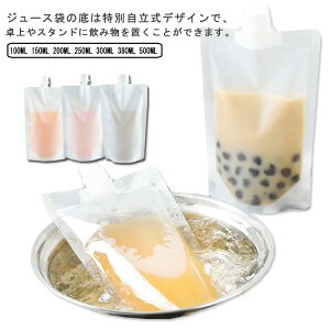 50Zbg!e ݕp ۑe W[XpbN  eCNAEgp  XpEgpE`  e ӂt ύ W[X pE`  lߑւ ⓀpbN Ⓚ hNp