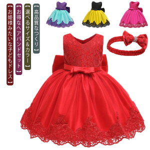 qhX xr[hX hX LbY xr[ WjA tH[}hX tH[}  Ԃ Zj[ hX ̎q ǂhX {Q wAoht {  