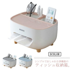 eBbVP[X  eBbV{bNX @\ k eBbVJo[ eBbV P[X RP[X X}zX^h  킢 Lb` 䏊 rO _CjO ʏ