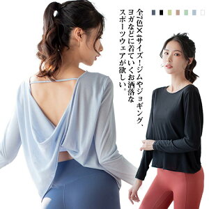 S7F×4TCYIKEFA  gbvX fB[X  zbgK tBbglXEFA X|[cEFA fB[X 